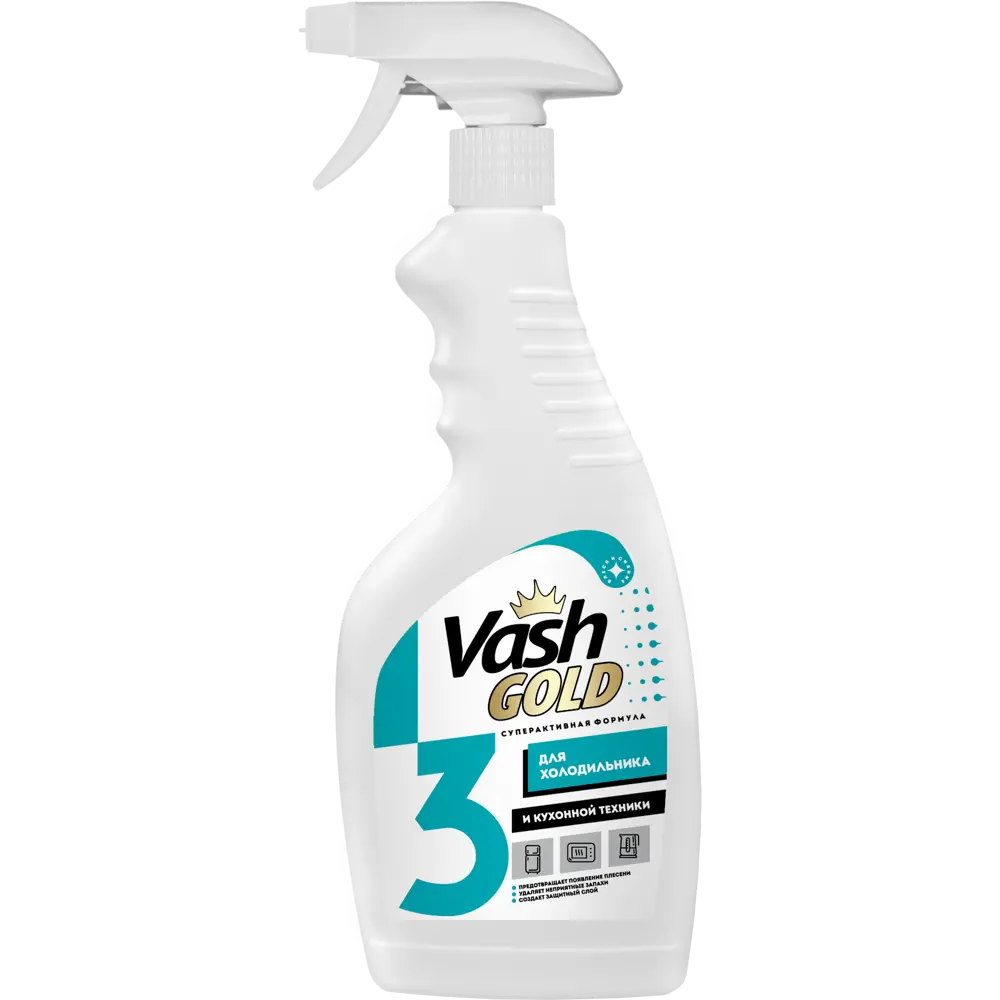 Средство для холодильника Vash Gold 500 мл STLM-2054231
