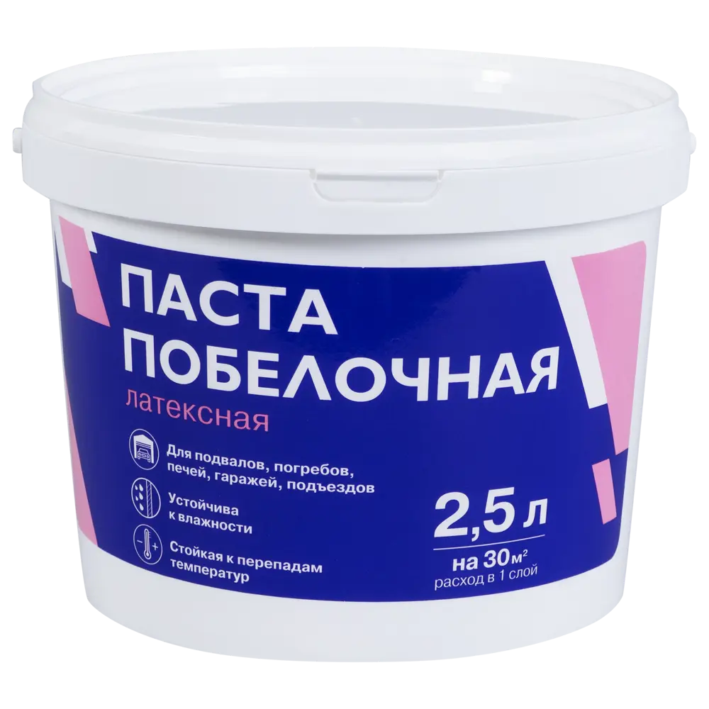 Паста побелочная латексная цвет белый 3.8 кг 2.5 л 82126369 STLM-2128018 Santreyd 