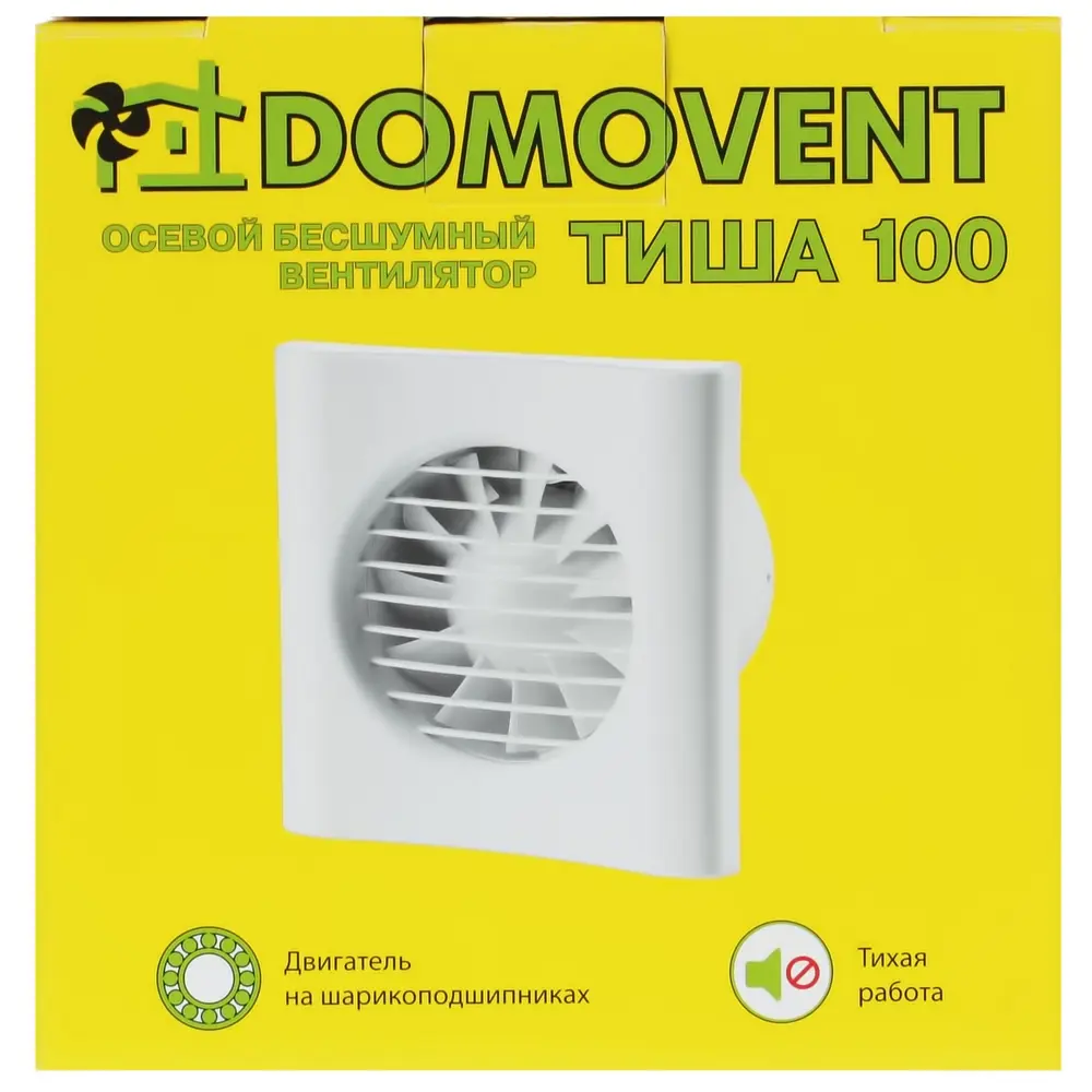 Вентилятор осевой вытяжной Вентс Тиша D100 мм 25 дБ 90 м³/ч обратный клапан цвет белый STLM-2129750 - Вид №2