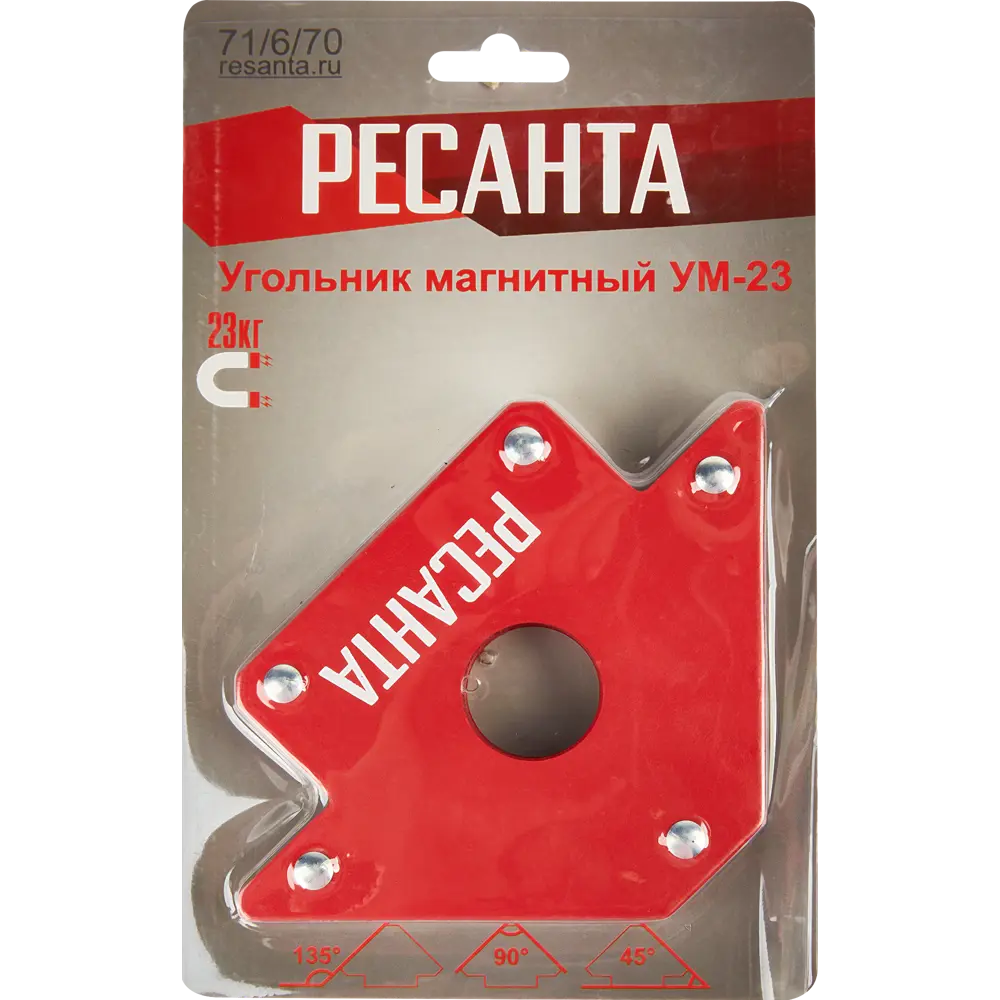 Угольник магнитный Ресанта УМ-23 STLM-2146577 - Вид №2