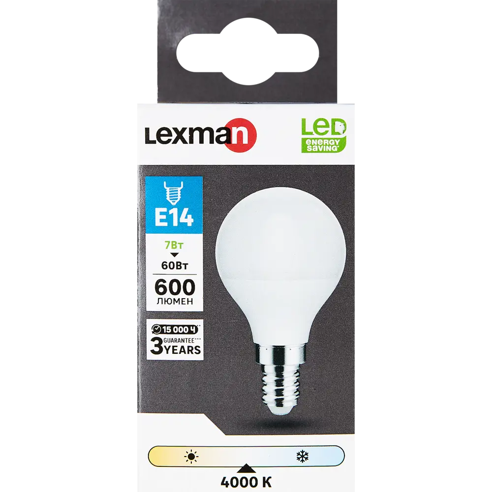 Светодиодная лампа Lexman E14 сферическая 7Вт нейтральный свет 86270534 STLM-0912873 - Вид №3