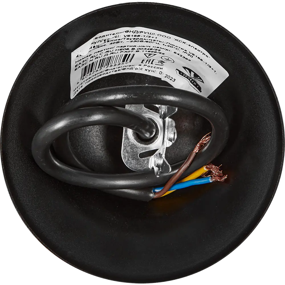 Люстра потолочная Vitaluce Пандора - элегантное черное освещение для интерьера 85630157 STLM-0064663 - Вид №7