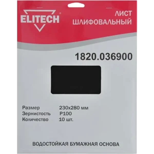 93761973 Лист шлифовальный ELITECH 1820.036900 STLM-1379810