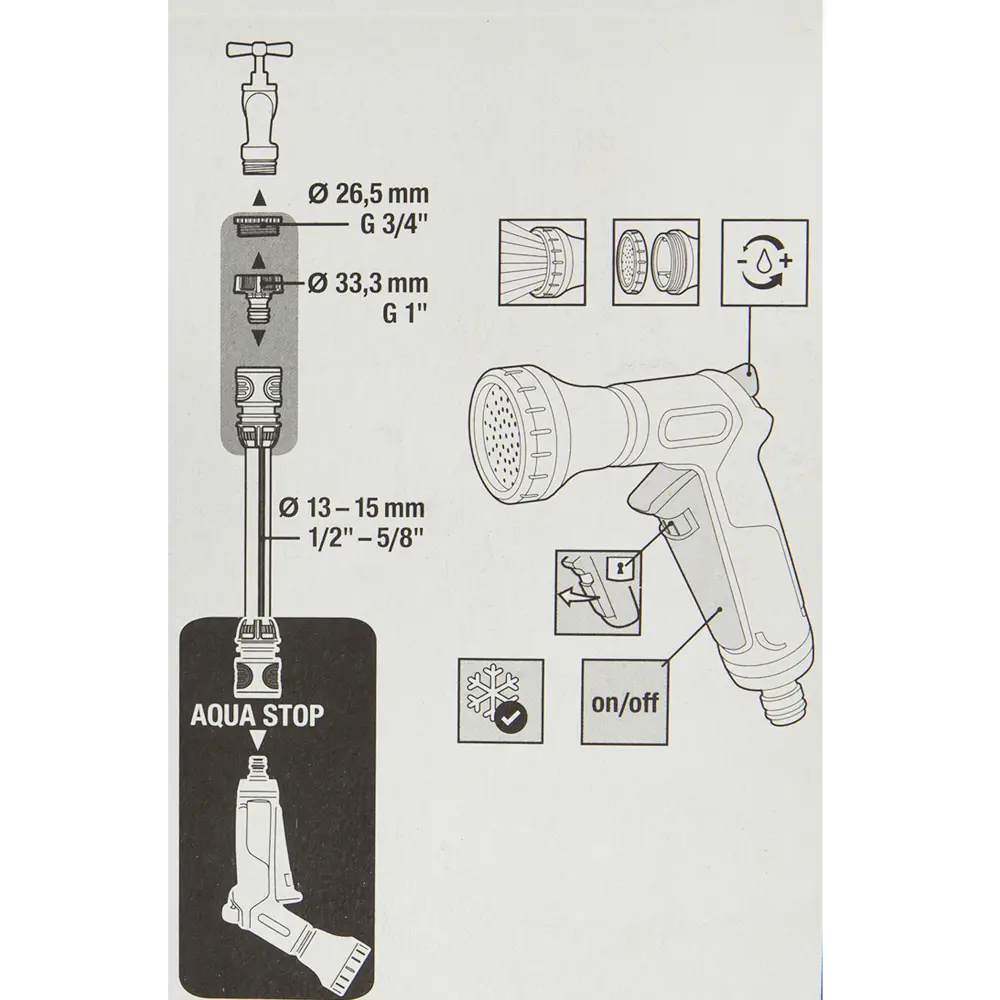Набор Пистолет-распылитель для полива Gardena с коннектором 1/2" 1 режим STLM-2206465 - Вид №4
