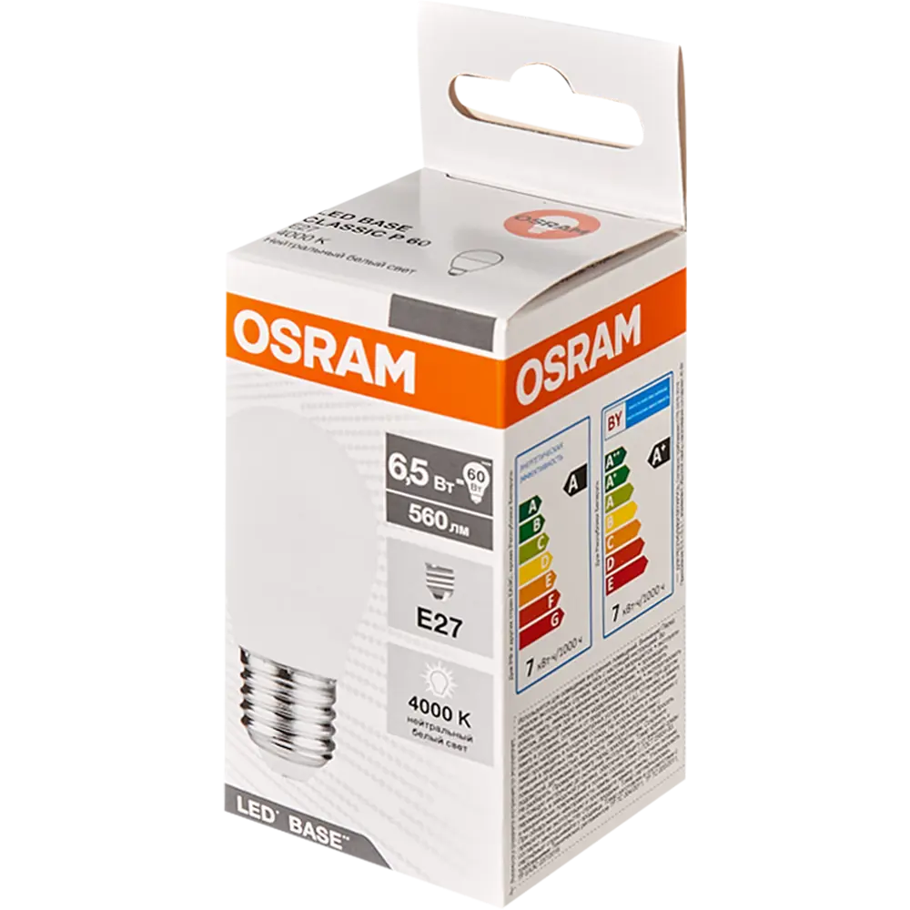 Лампа светодиодная Osram Р45 E27 220-240 В 7 Вт груша матовая 560 лм нейтральный белый свет STLM-2078656 - Вид №4