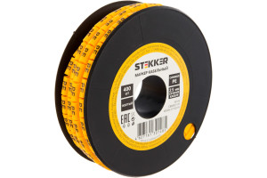 16240194 Кабель-маркер PE для провода сеч.2,5мм, желтый, CBMR25-PE 39109 STEKKER