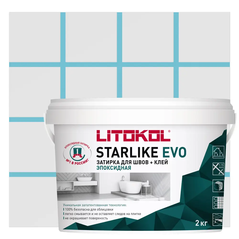 Затирка эпоксидная Litokol Starlike Evo S.320 цвет карибский синий 2 кг STLM-2197574
