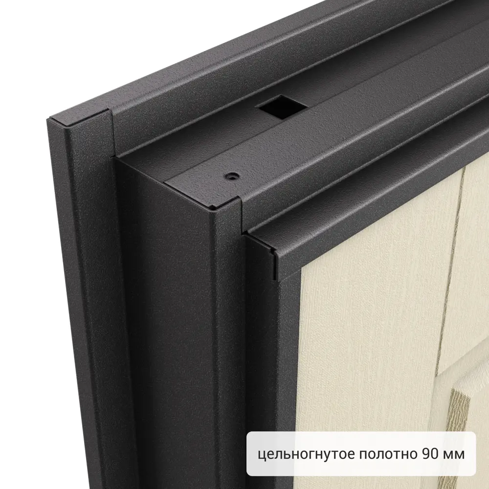 Дверь входная металлическая Контрол Мария айвори, 880 мм, правая 82858729 STLM-2155166 TOREX  - Вид №10