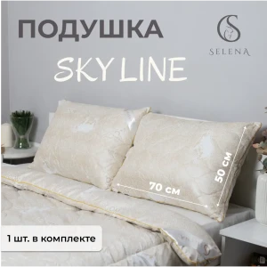 91800206 Подушка Selena Sky line 50х70 см овечья шерсть STLM-1531554