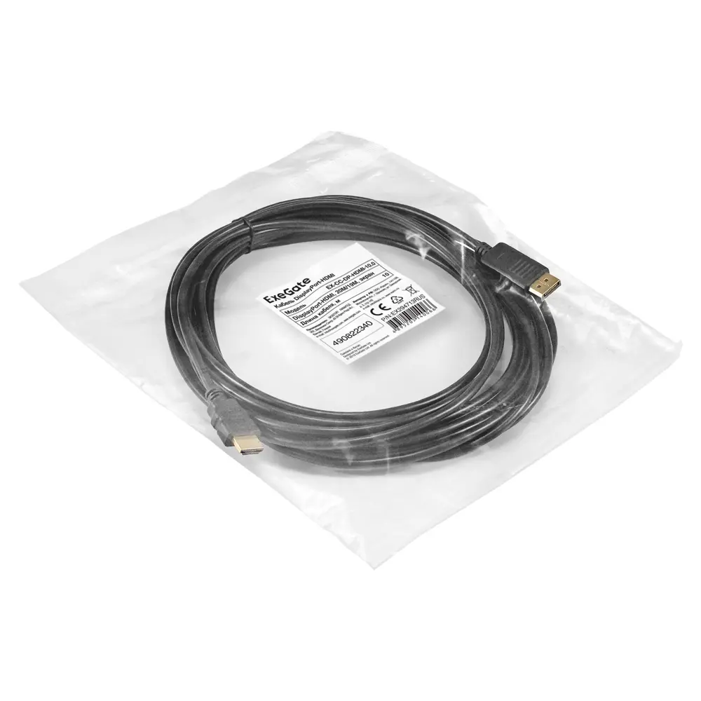 Кабель DisplayPort-HDMI ExeGate EX-CC-DP-HDMI-10.0 10 м