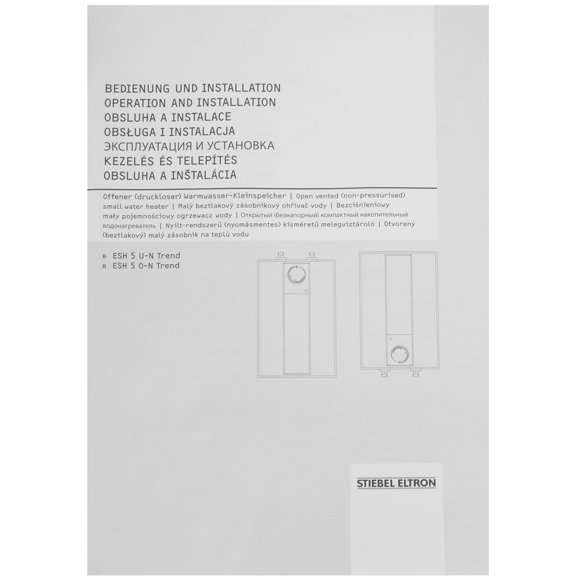 9976788 Водонагреватель электрический Stiebel Eltron ESH 5 O-N Trend +А STDN-0043931 - Вид №11