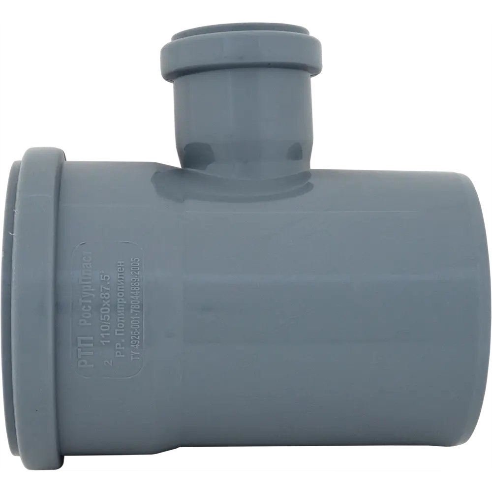 Тройник 110x50/87° мм полипропилен РТП STLM-2130064 - Вид №2