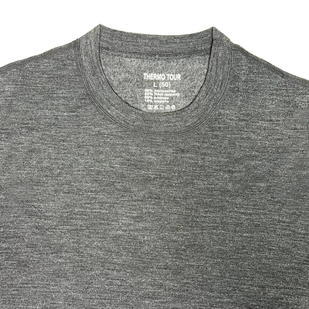 Мужской комплект термобелья THERMOTOUR М.8121/1 серый 89398857 Extreme STLM-1385260 - Вид №1