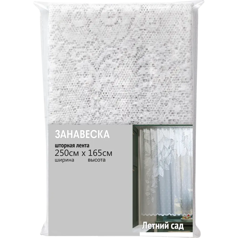 Тюль на ленте для кухни Ноктюрн 250x165 см цвет белый Santreyd STLM-2190856 - Вид №6