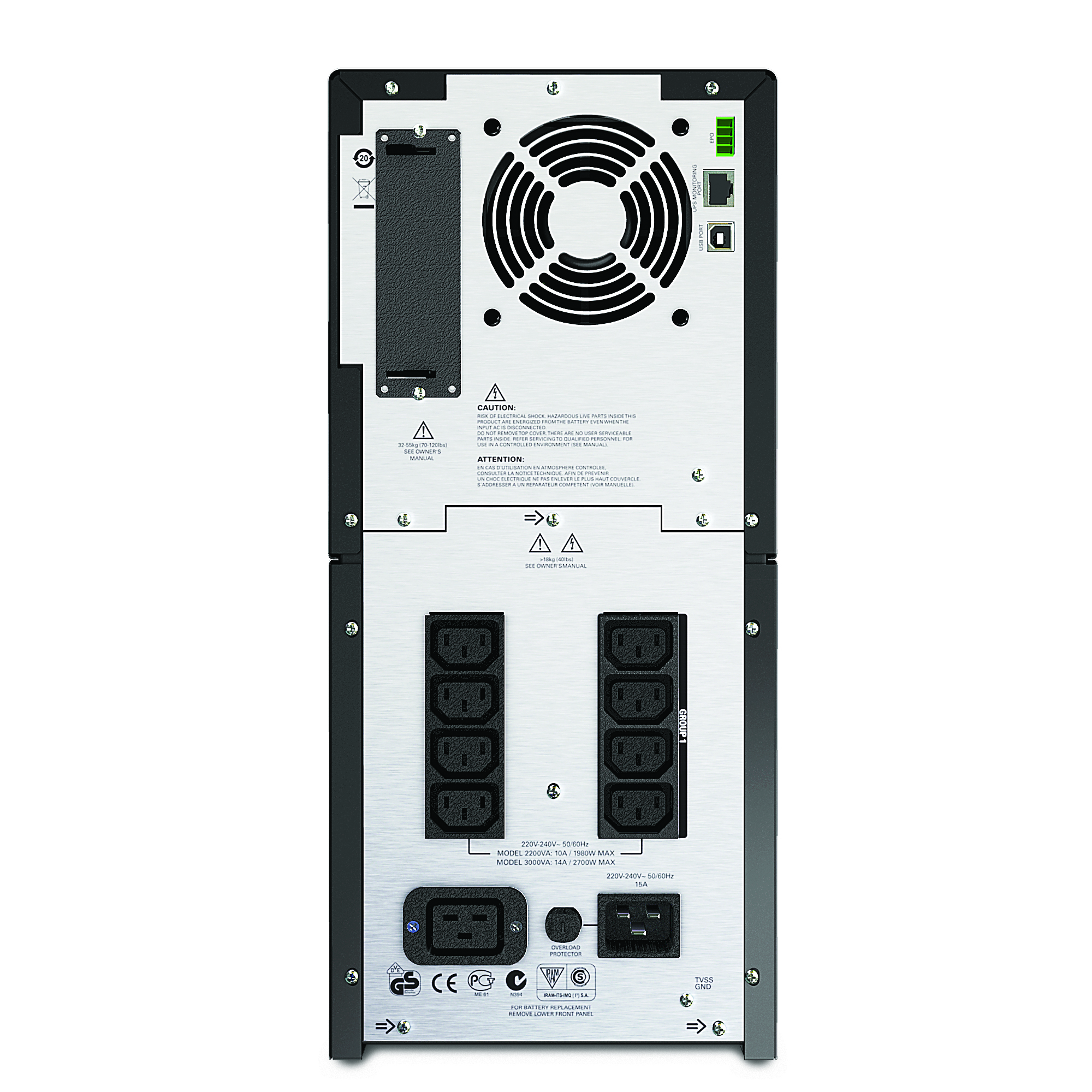 SMT2200I smart-ups 2200va lcd 230v APC Santreyd  - Вид №1