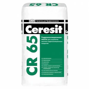 Гидроизоляция Ceresit CR-65 20кг