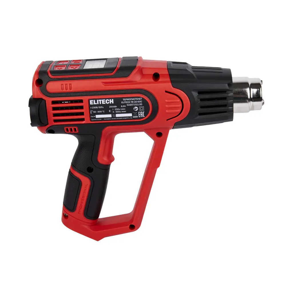 Термопистолет Elitech с электронным контролем температуры 50-600°C 89372985 STLM-1537483 - Вид №2