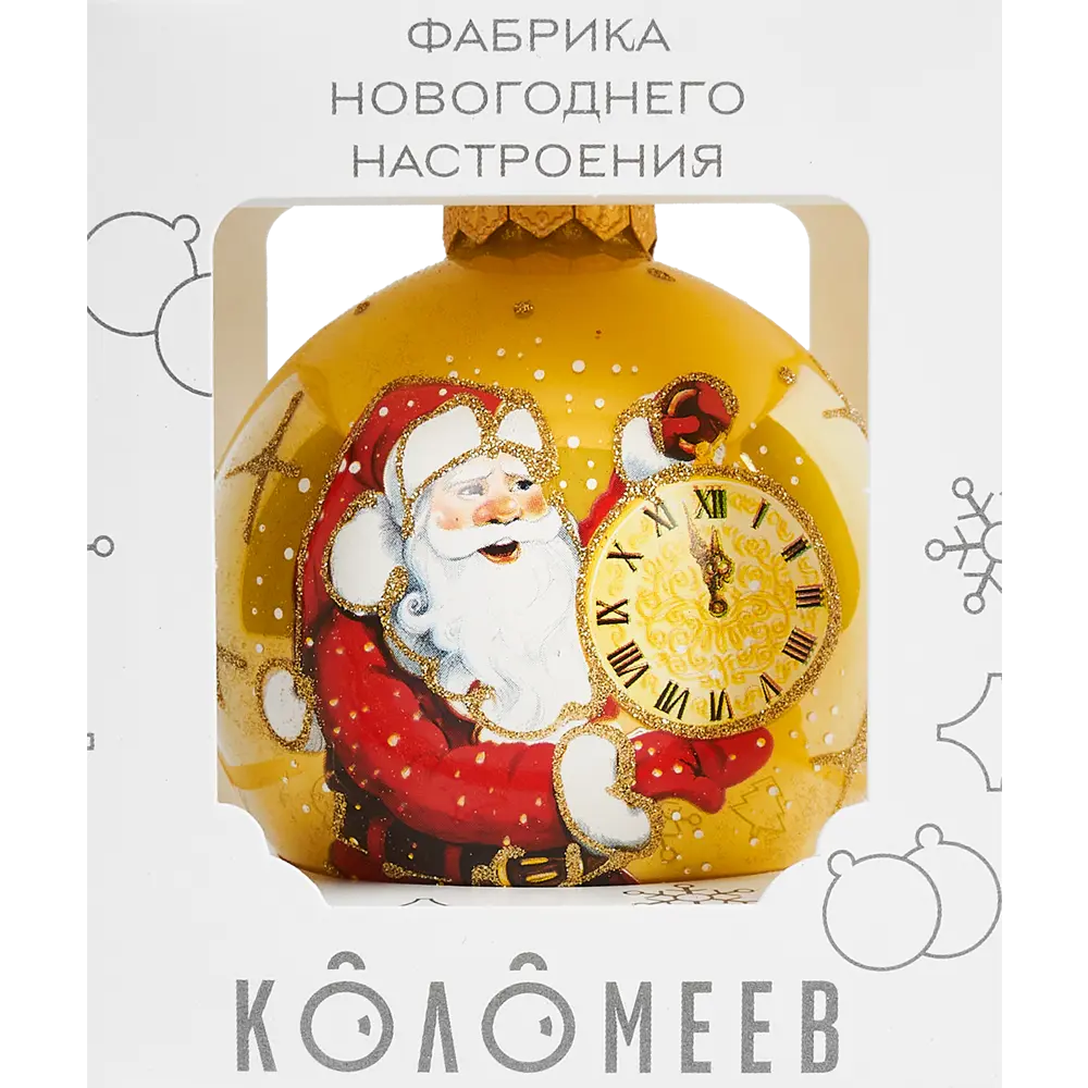 85178255 Шар Дед Мороз КУ-80-214172 Коломеев 8x9 см STLM-1391771 Santreyd  - Вид №2