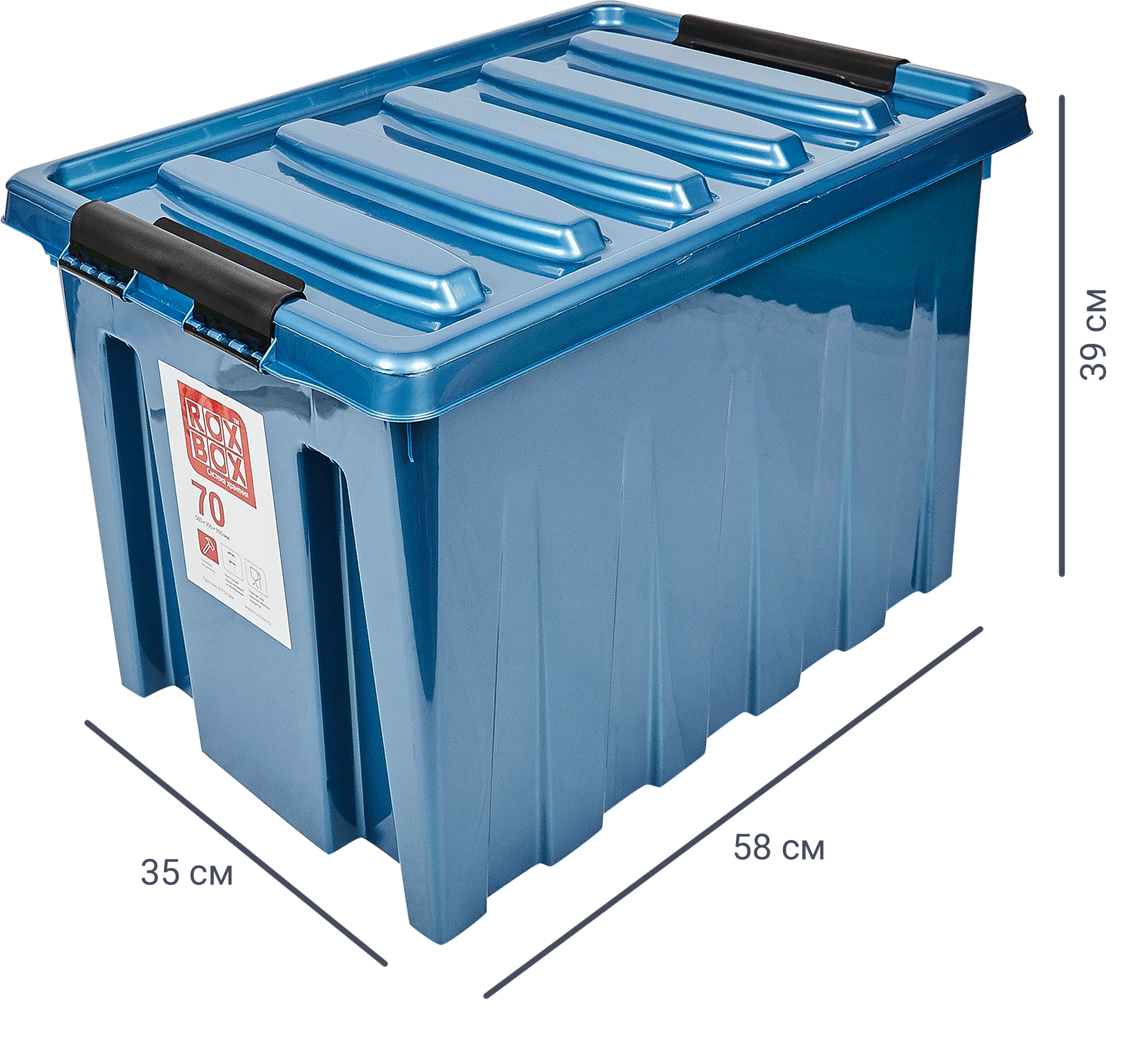 16456379 Контейнер 58x35x39 см 70 л пластик с крышкой и роликами цвет синий Rox Box STLM-0006867 ROX BOX