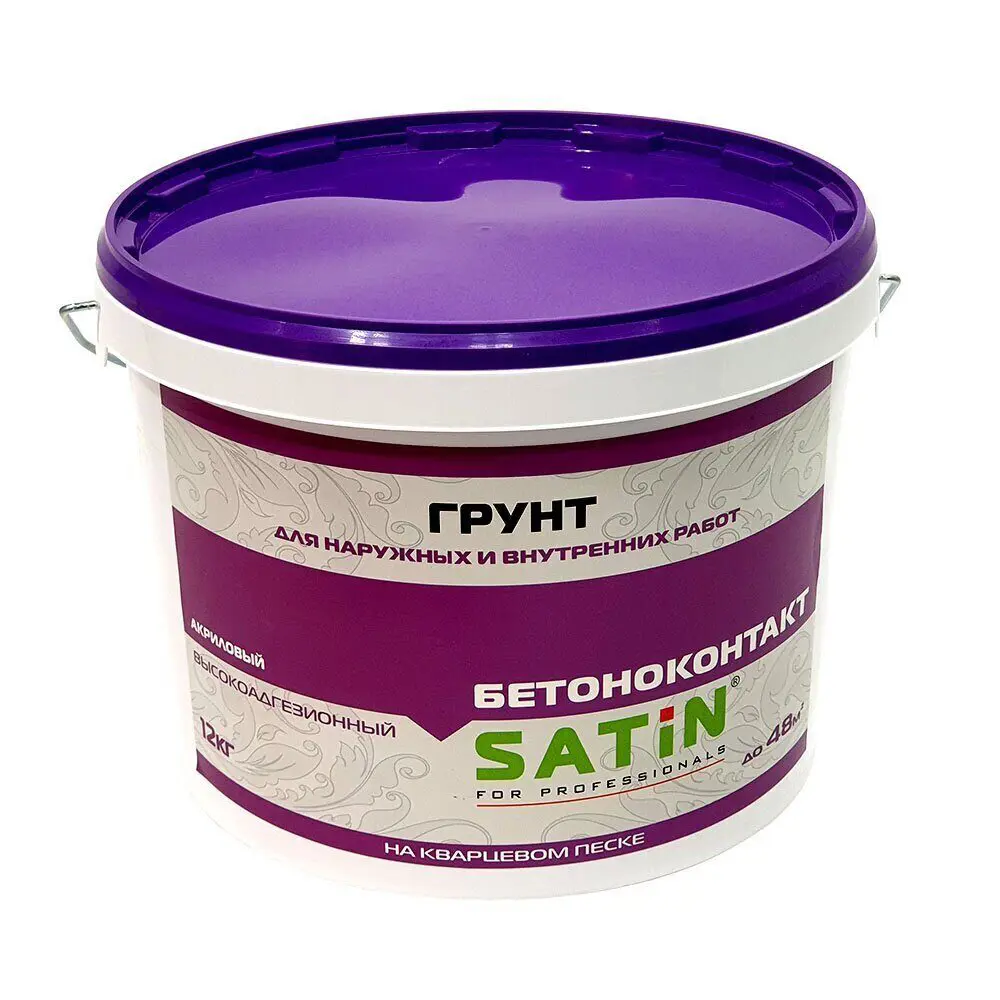 91500090 Грунтовка Satin Бетоноконтакт 12кг 91500090 Грунтовка Satin Бетоноконтакт 12кг