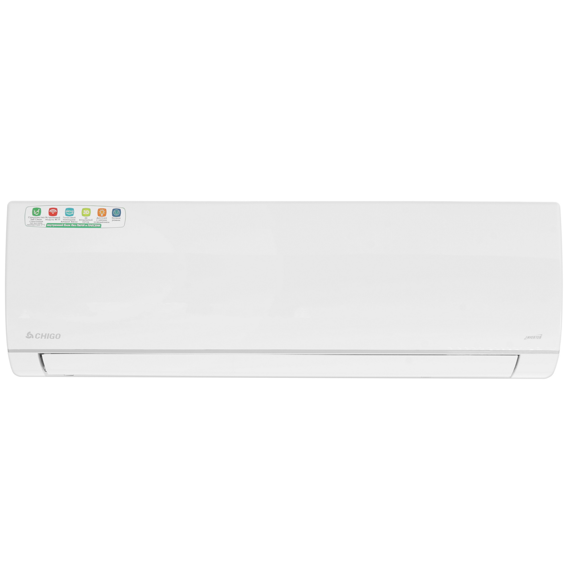 9022251 Кондиционер настенный сплит-система Chigo ALBA CS-61V3A-1D150/CS-61V3A-1D150 белый STDN-0127241 - Вид №1
