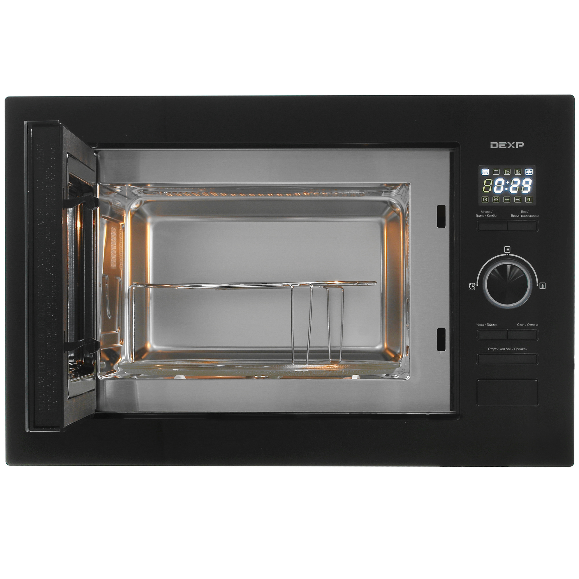 4862743 Встраиваемая микроволновая печь DEXP BLD25BB черный STDN-0066284 - Вид №5