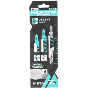 Пилки для лобзика METALLICA Optima №11 9193954