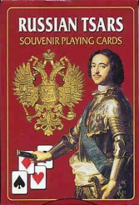 568624 Игральные карты сувенирные "Русские цари " Медный всадник