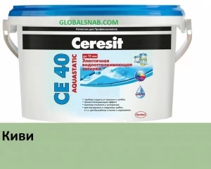 Затирка цементная водоотталкивающая Ceresit CE 40 Aguastatic 67, Киви 2кг