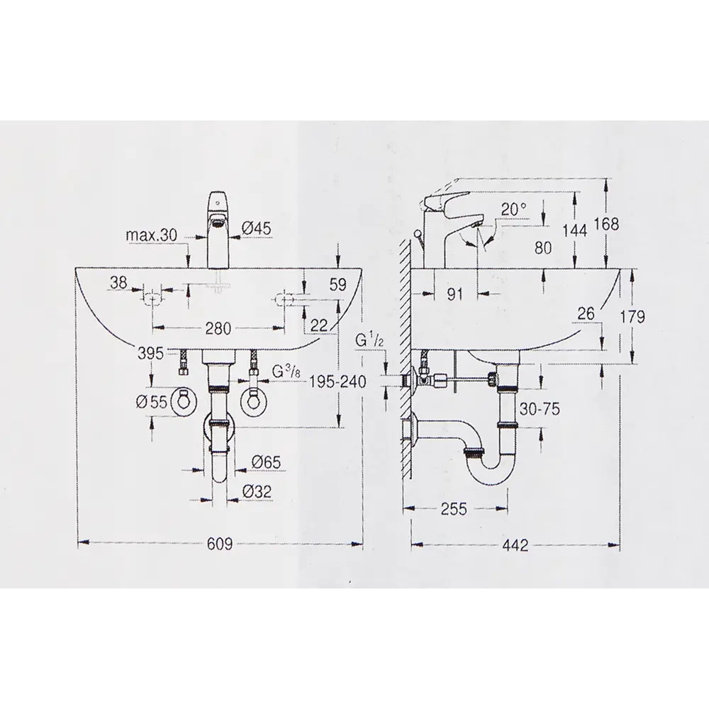 Раковина подвесная Grohe 60 см со смесителем StartFlow Bau Ceramic Start Flow STLM-2015146 - Вид №5