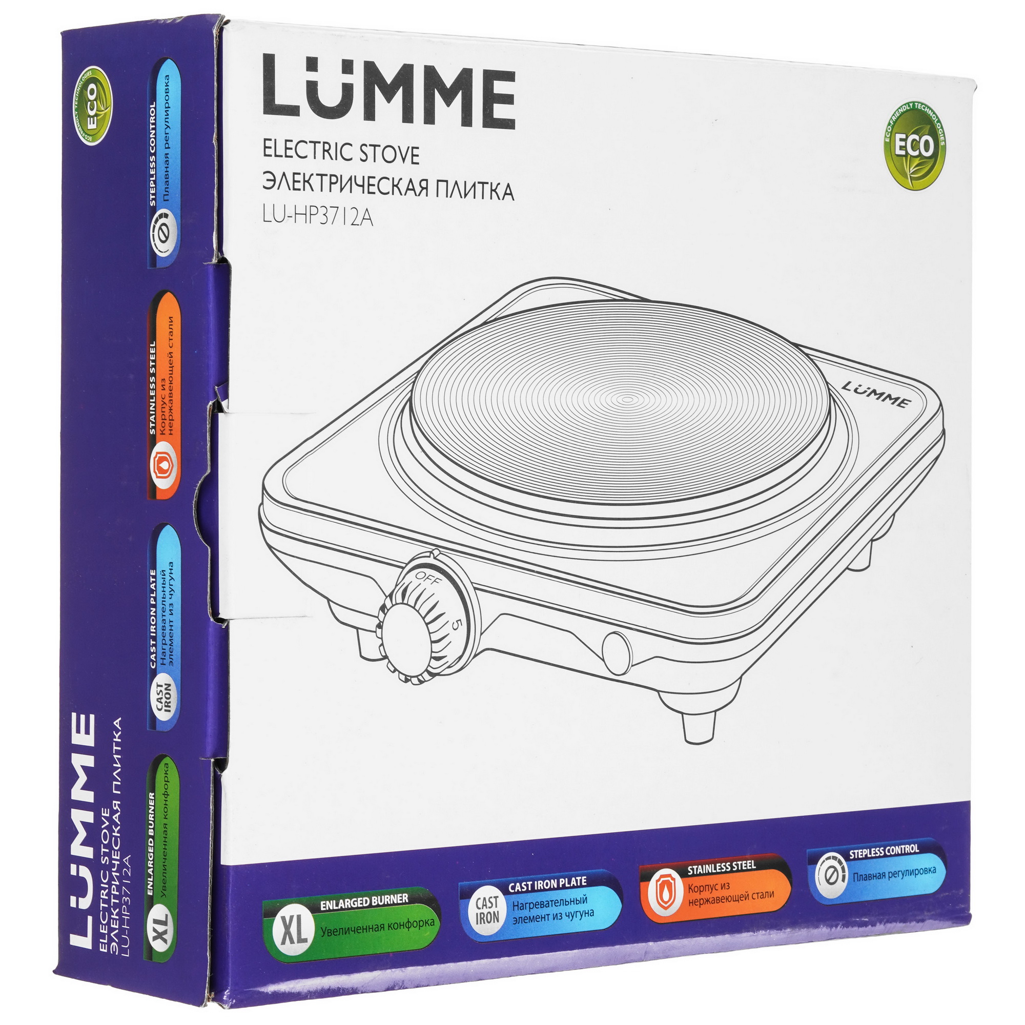 9148473 Плита компактная электрическая LUMME LU-HP3712A черный STDN-0020905 - Вид №7