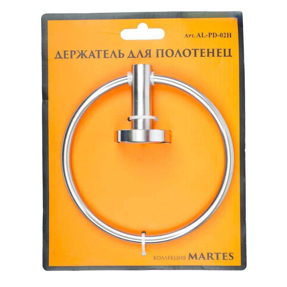 Полотенцедержатель-кольцо Martes цвет хром 89435440 STLM-2108228 Santreyd - Вид №6