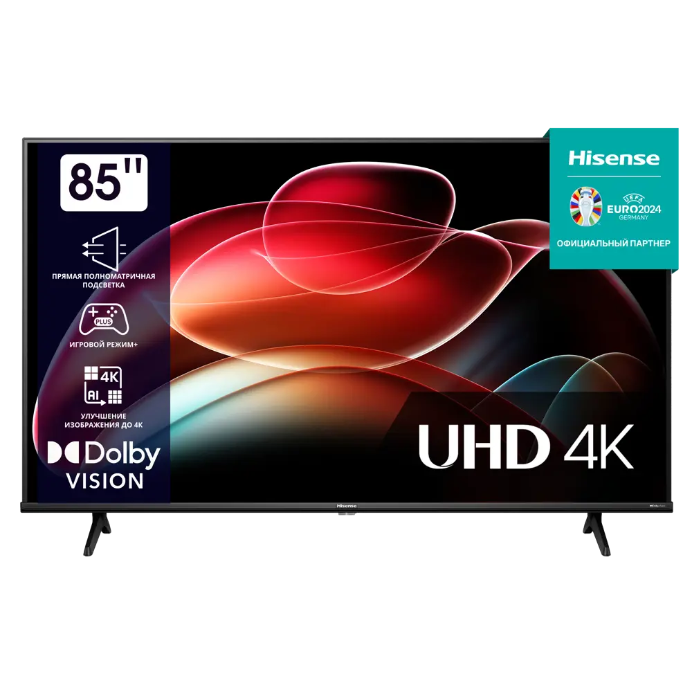 Телевизор Hisense 85A6K DLED 4K Smart 85" 215 см цвет черный