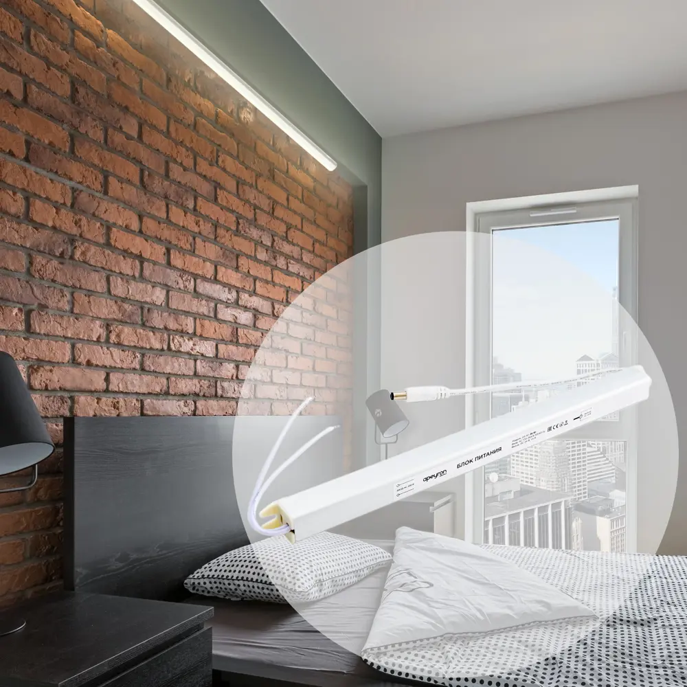 Блок питания Apeyron 24В 36Вт для светодиодного освещения 82704074 STLM-0034476 - Вид №7