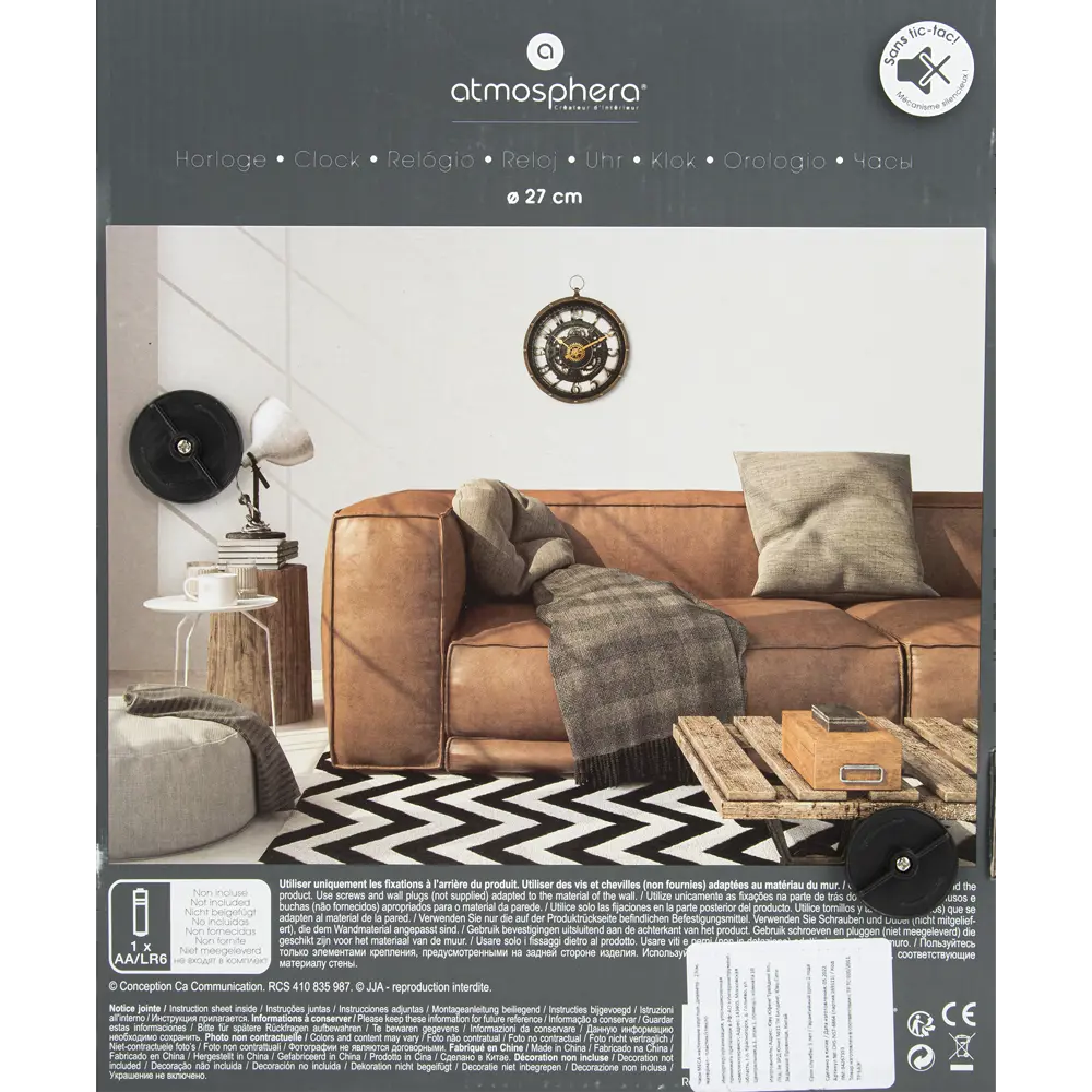 Часы настенные Atmosphera Meca круглые пластик цвет коричнево-черный ø27 см PERMANENT STLM-2061085 - Вид №5