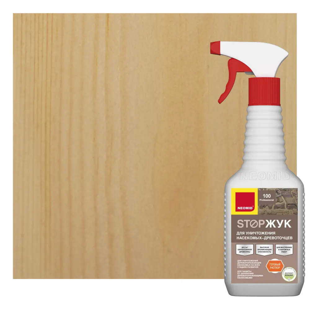 NEOMID Stop Жук - защита древесины от насекомых-вредителей 82680788 STLM-0033974