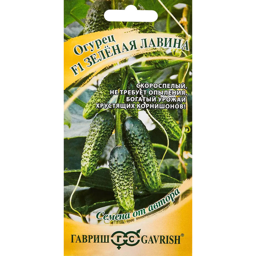 ГАВРИШ Огурец Зеленая лавина - суперранний гибрид для богатого урожая 89344889 STLM-1567554