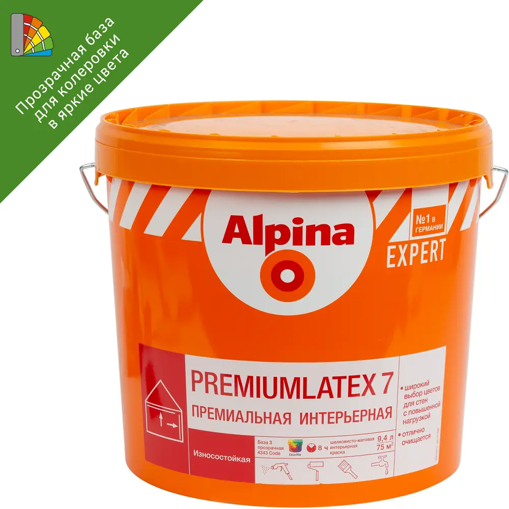 Краска для колеровки для стен и потолков Alpina Expert Premiumlatex 7 шелковисто-матовая прозрачная база C 9.4 л 84760312 STLM-2054179 