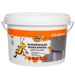 Краска для потолков Rav UltraWeiss матовая цвет белый 2.5 л