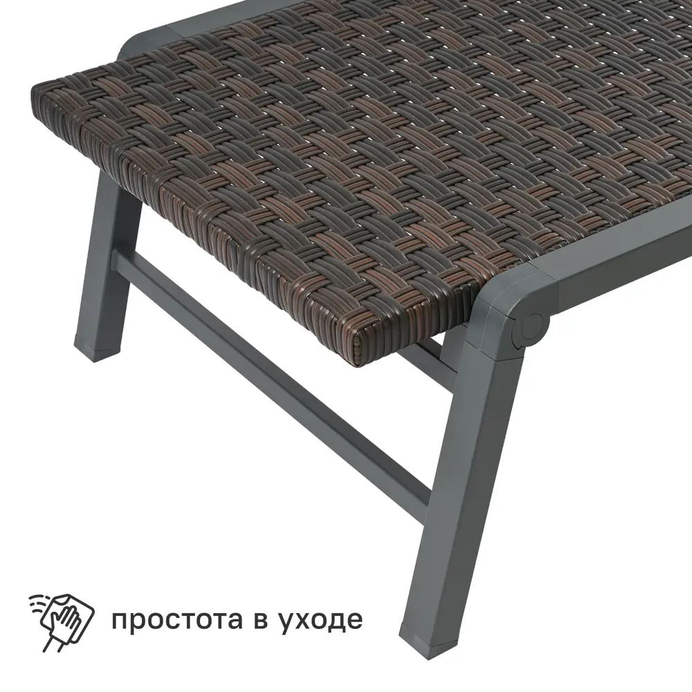 Шезлонг BEGINIA Kreo 193x60x31 см алюминий коричневый STLM-2183725 - Вид №5