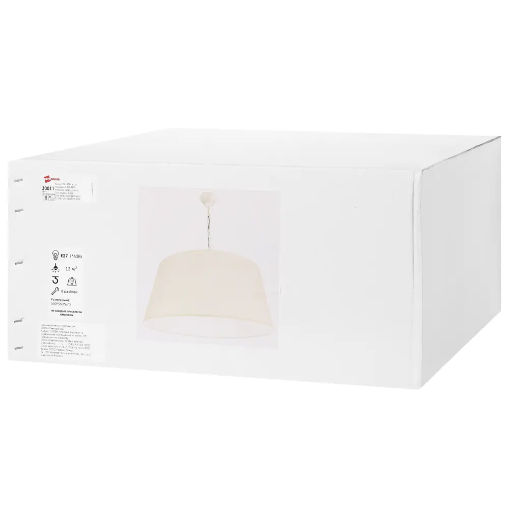 Подвес 30011 1хЕ27х40 Вт цвет белый СВЕТПРОМЪ STLM-2007358 - Вид №5