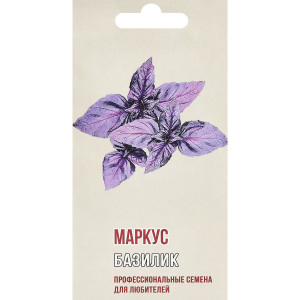 Базилик Маркус 1 г AGRONI