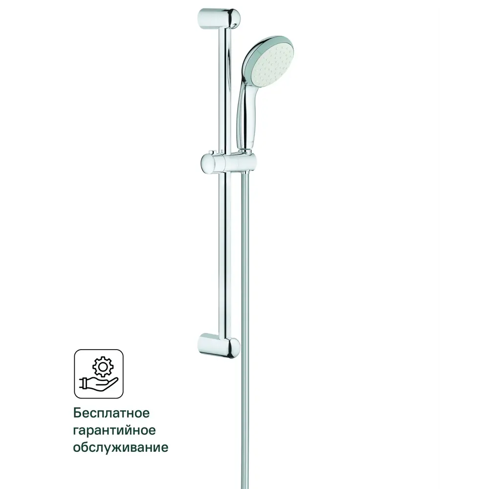 Набор душевой Grohe Bau Flow для скрытого монтажа с верхним и ручным душем STLM-2203288