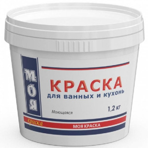 90672851 Краска акриловая ВД-АК-234 моющаяся для ванной и кухни белая База А 1.2 кг STLM-0332389 МОЯ КРАСКА