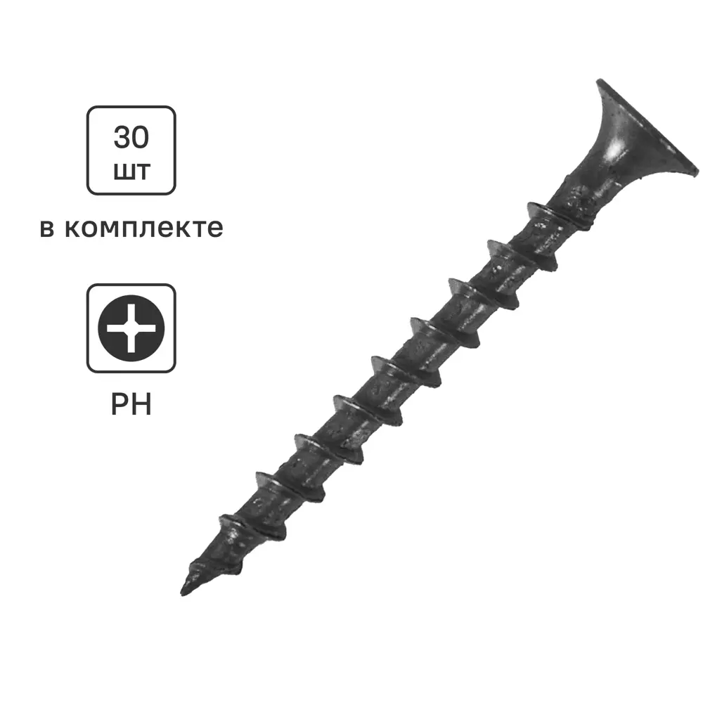 Саморезы Santreyd по дереву фосфатированные 3.5x35 мм 30 шт 87104857 STLM-0073305