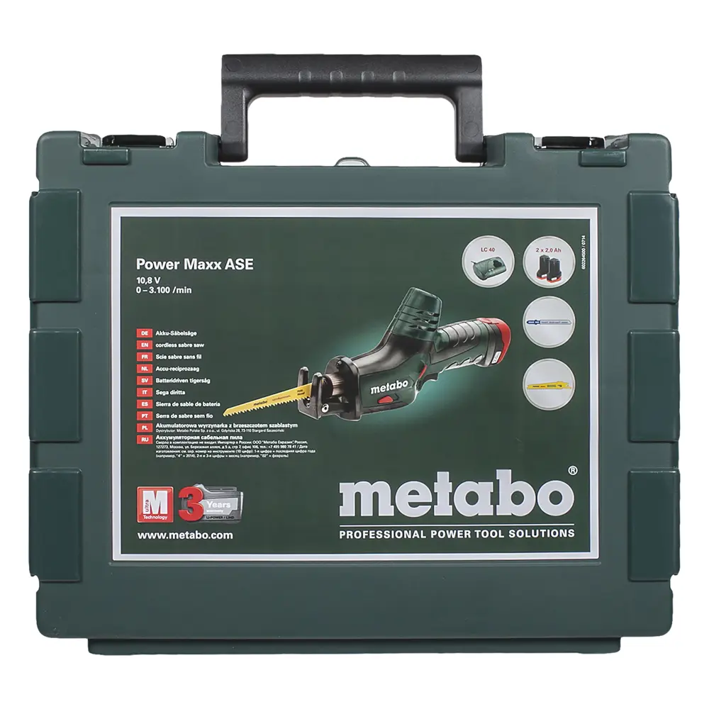 Пила сабельная Metabo Powermaxx ASE10.8, Li-ion 10.8 В STLM-2134507 - Вид №4