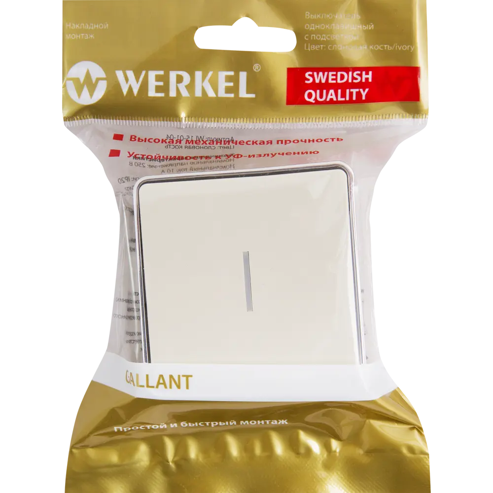 WERKEL Gallant — выключатель накладной с LED-подсветкой в цвете слоновая кости 82036818 STLM-0018136 - Вид №3