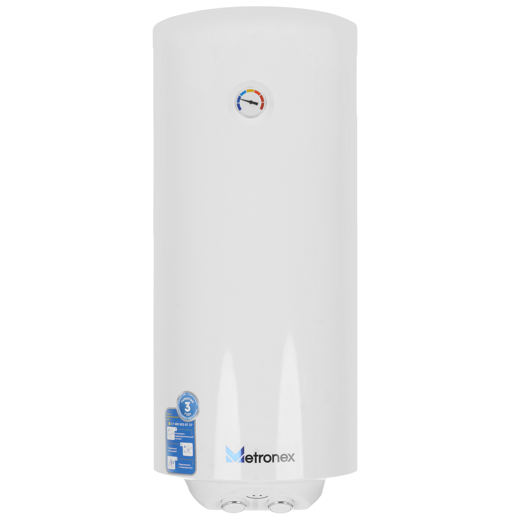 9250445 Водонагреватель электрический Metronex ThermoHeat MX WH 1.5kW Slim STDN-0021810 - Вид №1