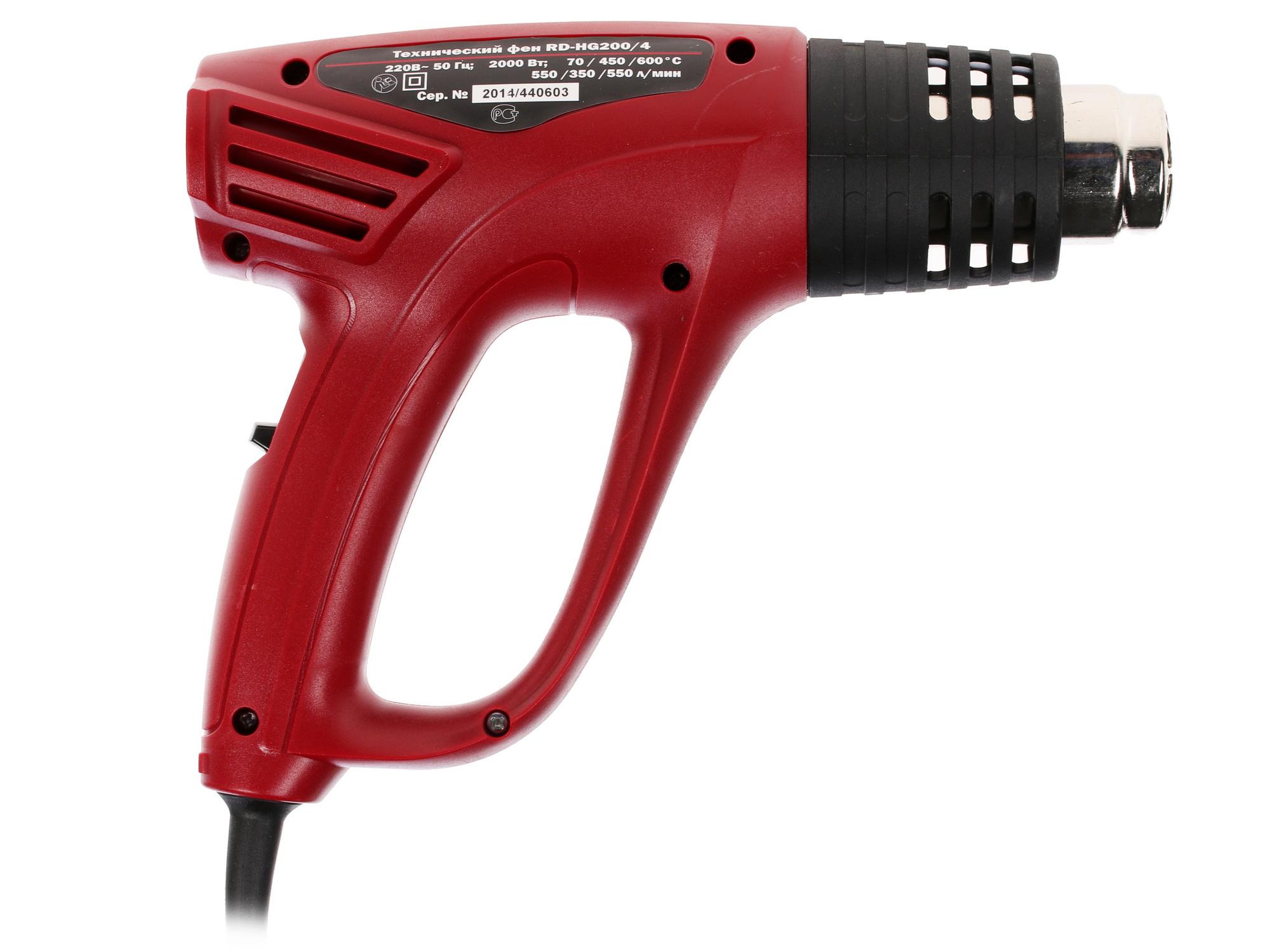 Строительный фен RedVerg RD-HG200/4 1026069 STDN-0001156 - Вид №1