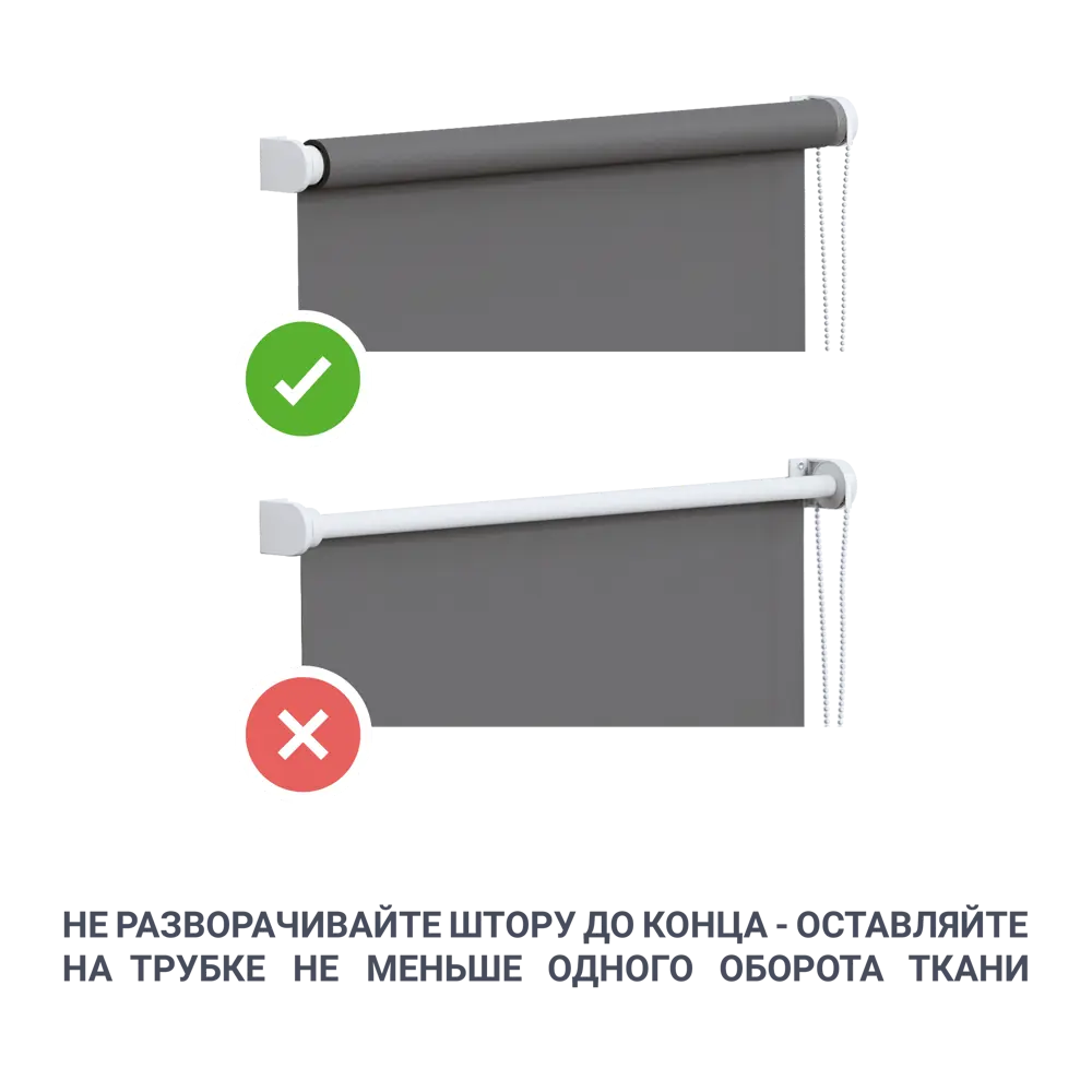 Штора рулонная блэкаут Inspire Santos 40x160 см белая White 0 STLM-2023607 - Вид №12